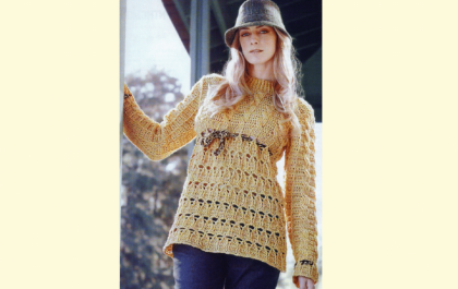 вязаный пуловер