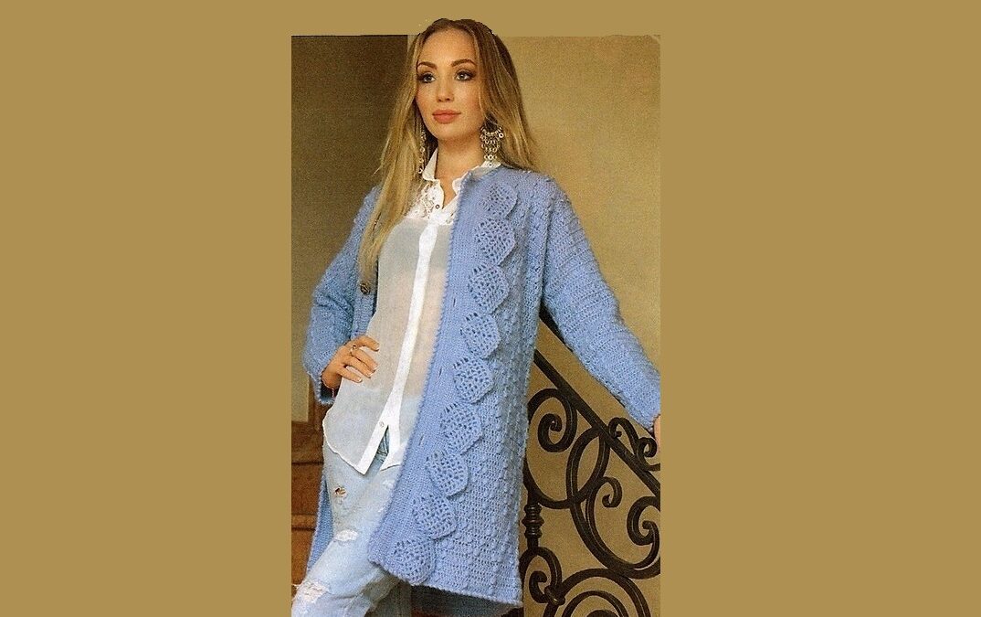 Элегантный голубой кардиган