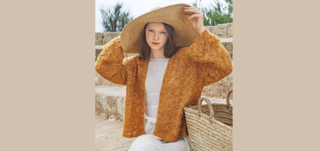 Ажурный кардиган без застежки PASCALINE