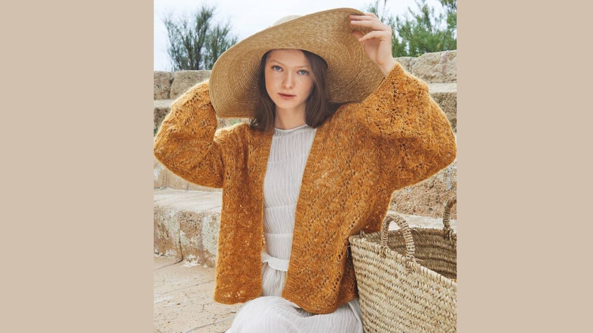Ажурный кардиган без застежки PASCALINE