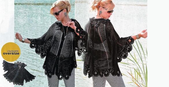 вязаная накидка