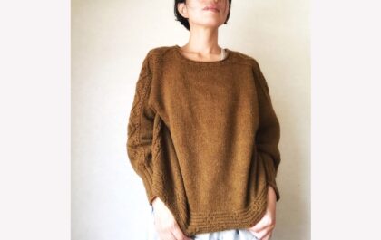 вязаный пуловер