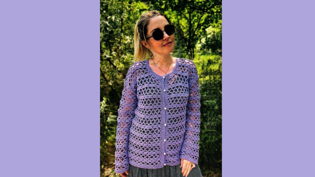 Кардиган «Сирень»