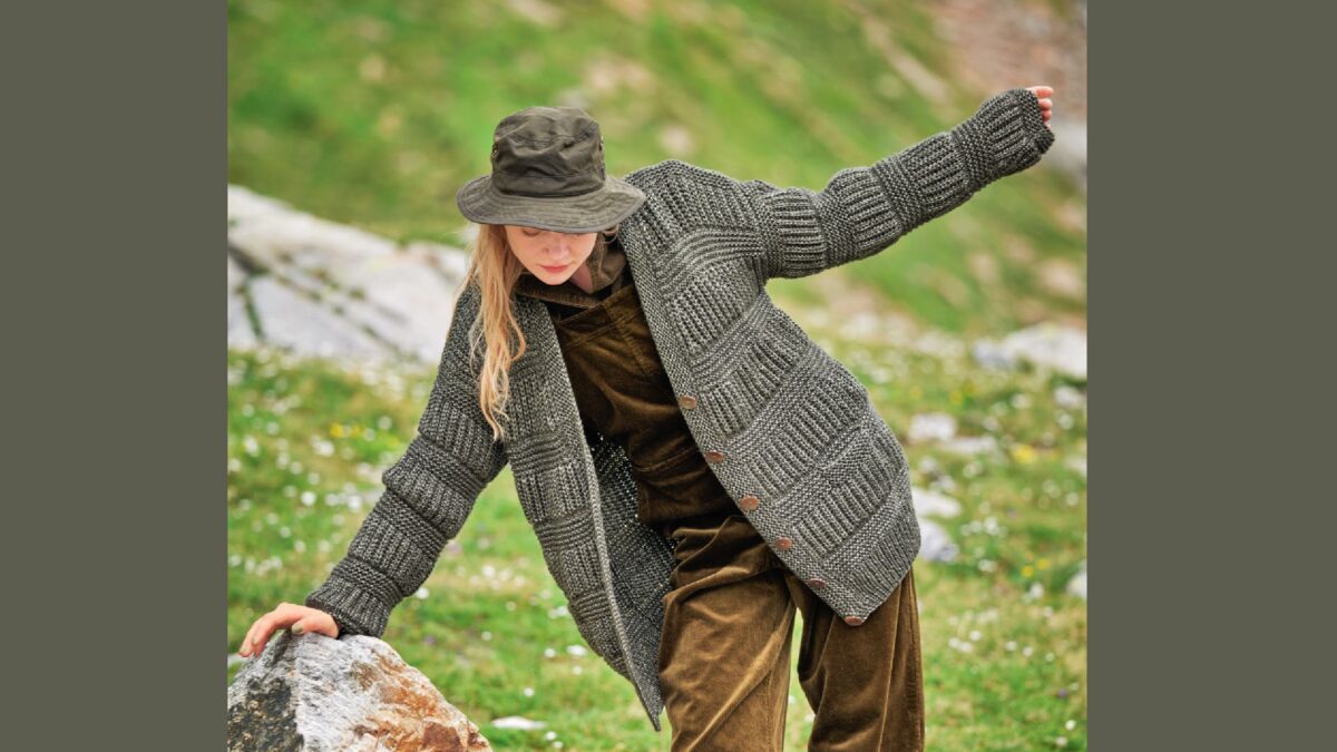 Кардиган с рельефными полосами BERNADETTE