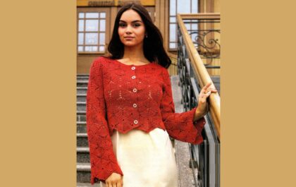 вязаный кардиган