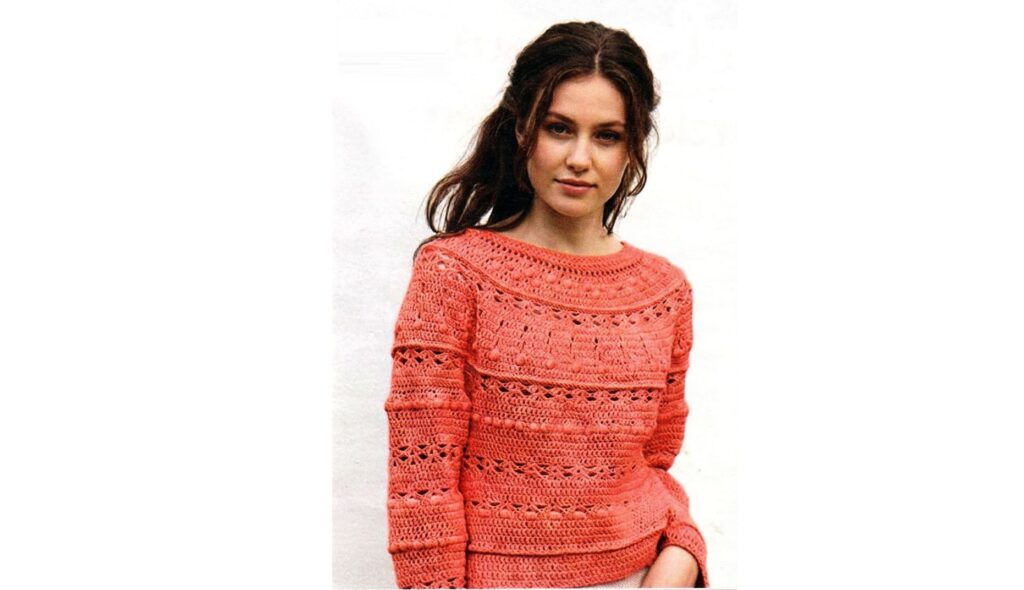 Джемпер «Рябинка»