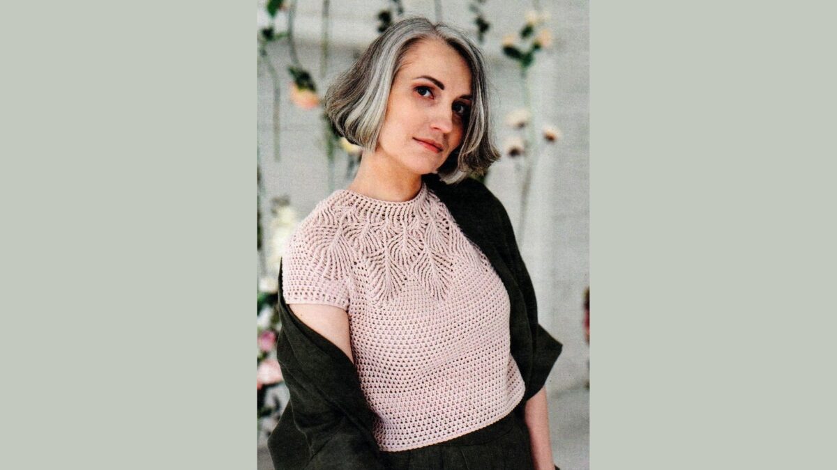 Футболка «Папоротник»